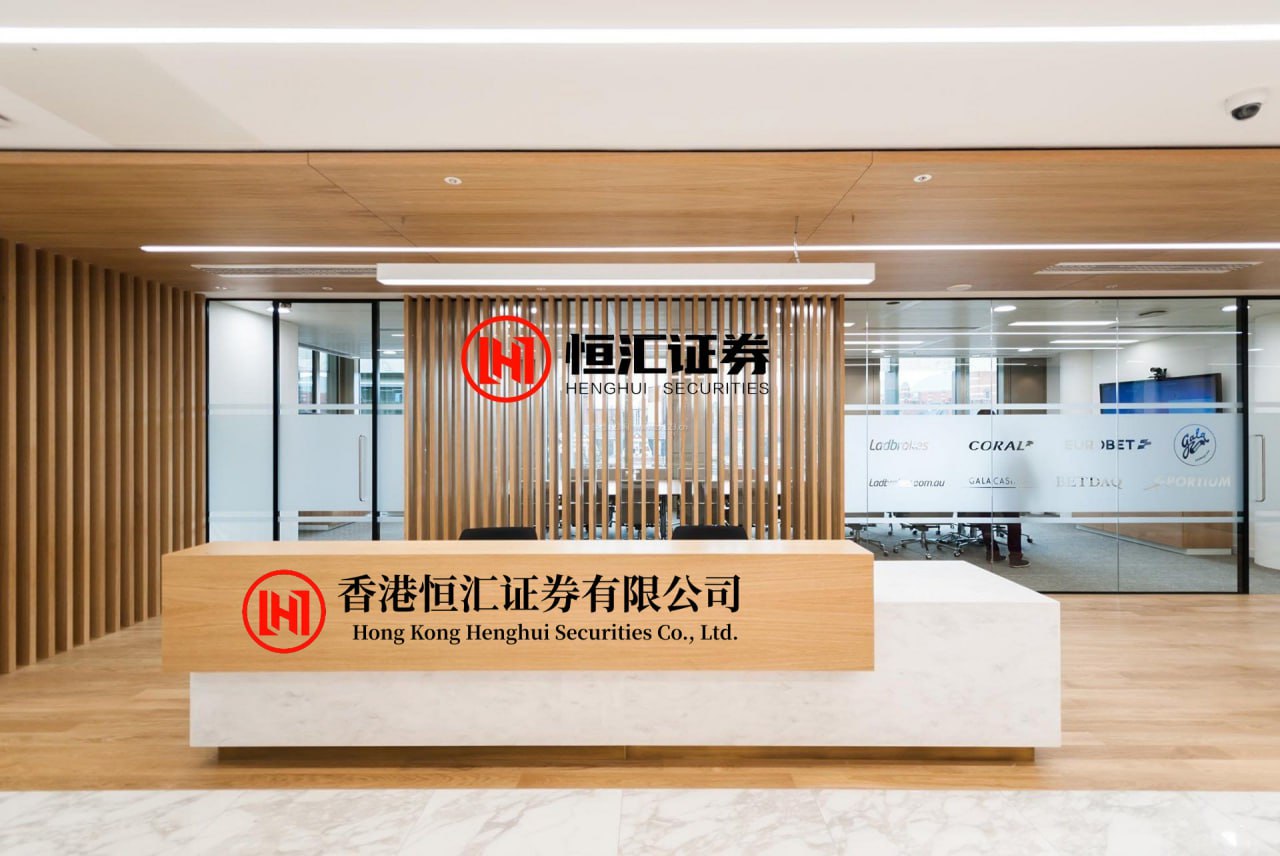 老百姓配资 又一芯片巨头矽睿科技拟“曲线上市”，买壳细节曝光......